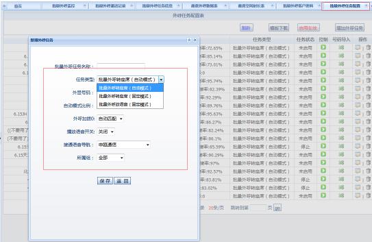 AG8亚洲国际游戏集团_首页官网