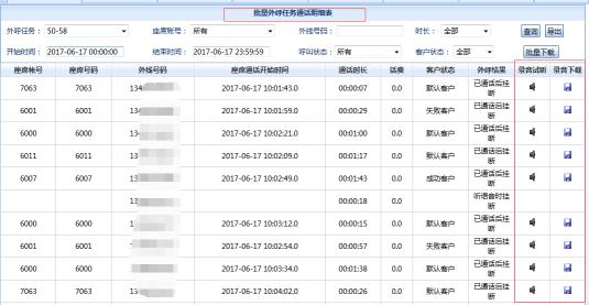 AG8亚洲国际游戏集团_首页官网